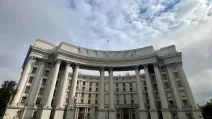 The building of the Ministry of Foreign Affairs of Ukraine in Kyiv / Photo: Ministry of Foreign Affairs