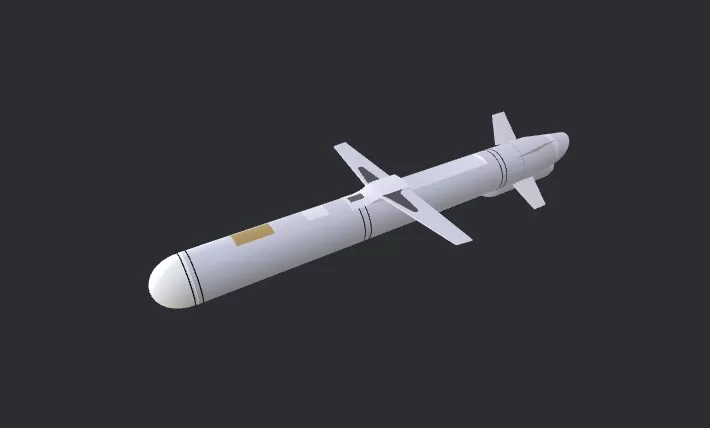 Модель крылатой ракеты рф «изделие-30» / Фото: ГУР