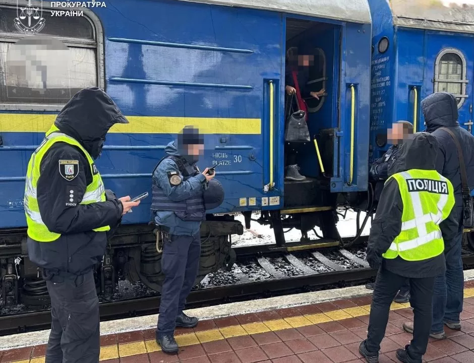 В Укрзалізниці діяла схема спекуляції квитками / Фото: Київська міська прокуратура