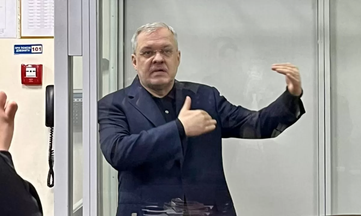 Герман Галущенко / Фото: ЦПК