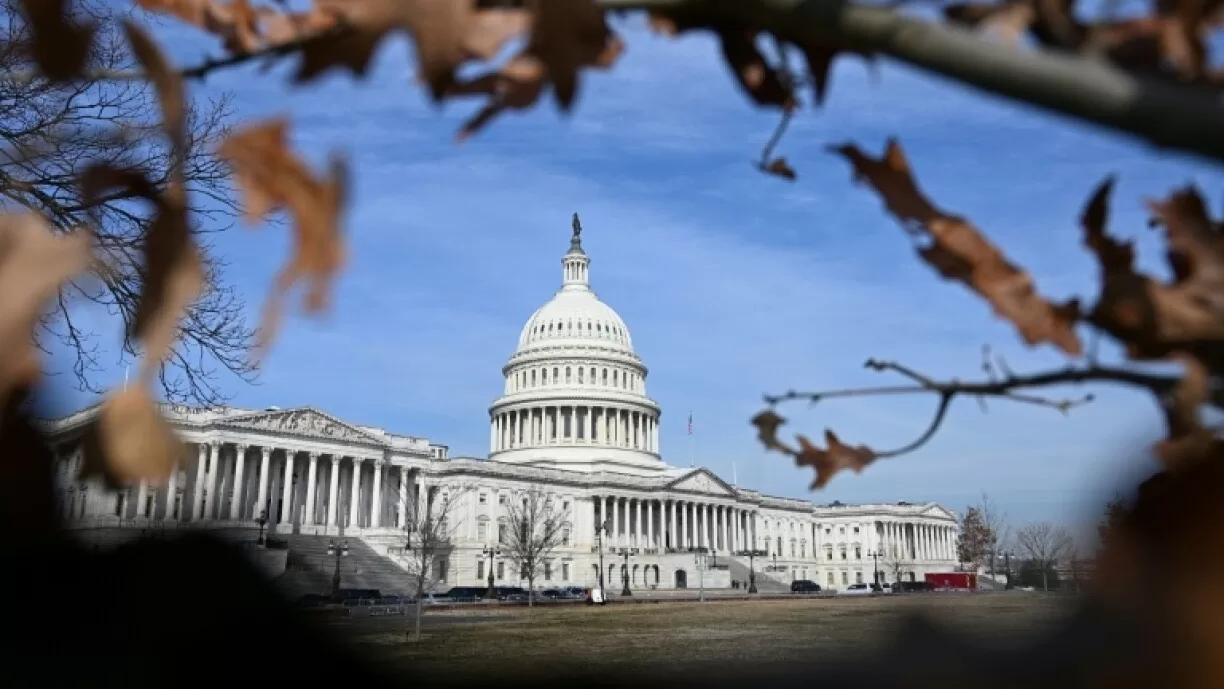 Будівля Конгресу / Фото AFP