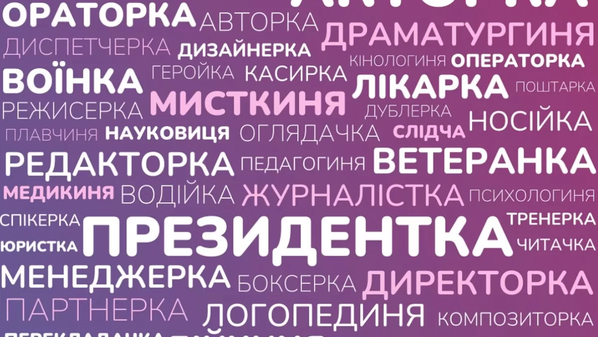 Ілюстративне фото / Фото з відкритих джерел