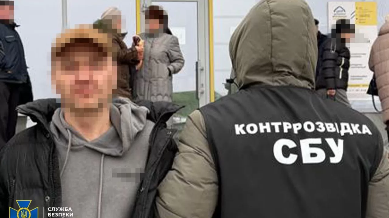 Вербовал наркозависимых для оформления Starlink: в Кропивницком задержали агента РФ / Фото СБУ