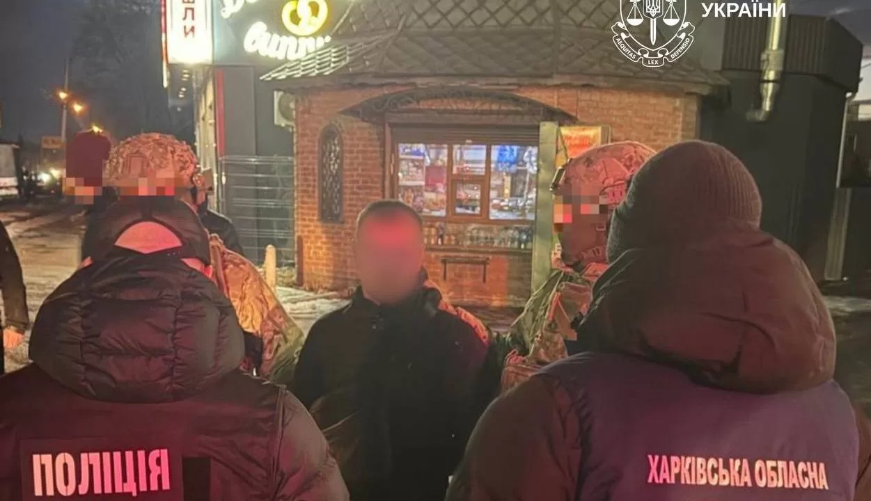 Задержание подозреваемого в организации схемы для уклонистов / Фото: Харьковская областная прокуратура