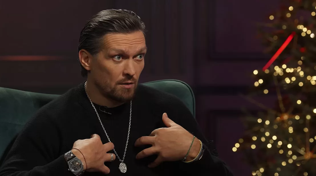Олександр Усик / Скриншот