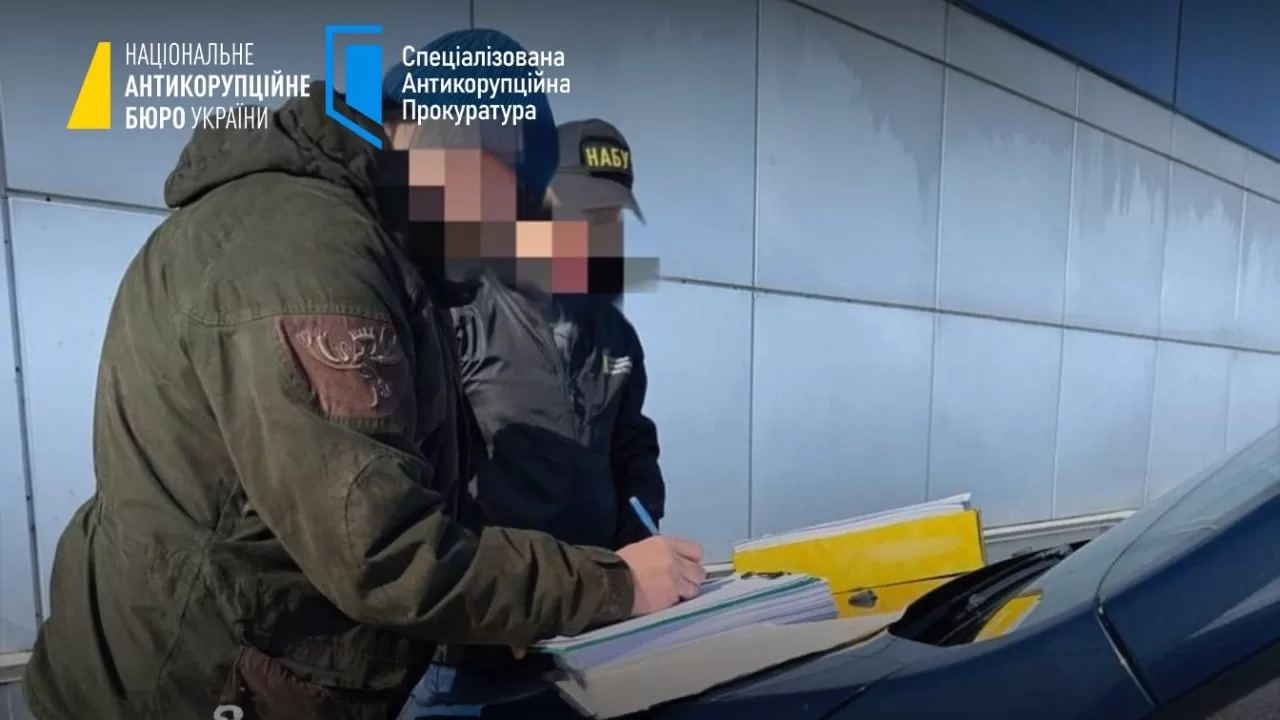 Взятки за содействие в уклонении от мобилизации: дело направлено в суд / Фото НАБУ