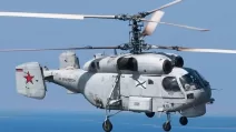 Russian Ka-27 / Illustrative photo: Ukrainian Navy