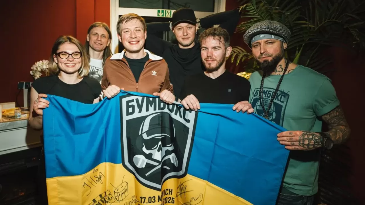 Гурт "Бумбокс" / Фото з відкритих джерел