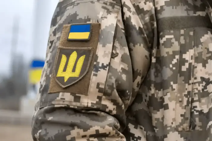 Мужчина в военной форме / Фото: Соцсети