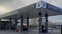 АЗС “Укрнафта” / Фото rau.ua