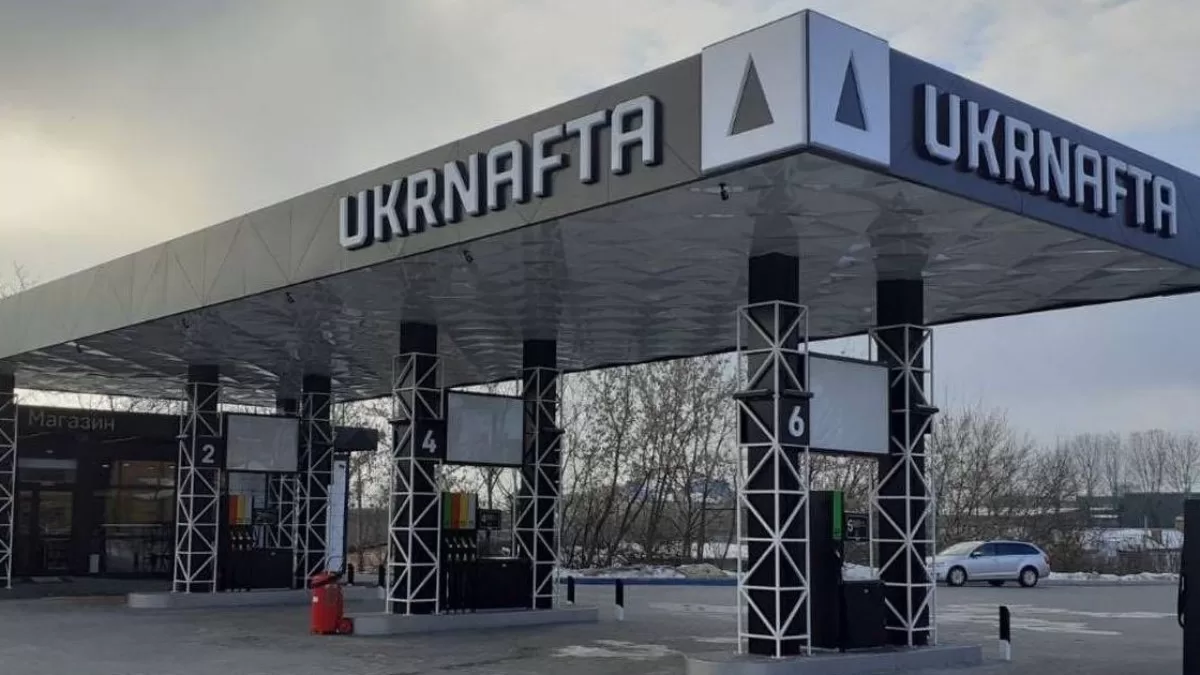 АЗС “Укрнафта” / Фото rau.ua