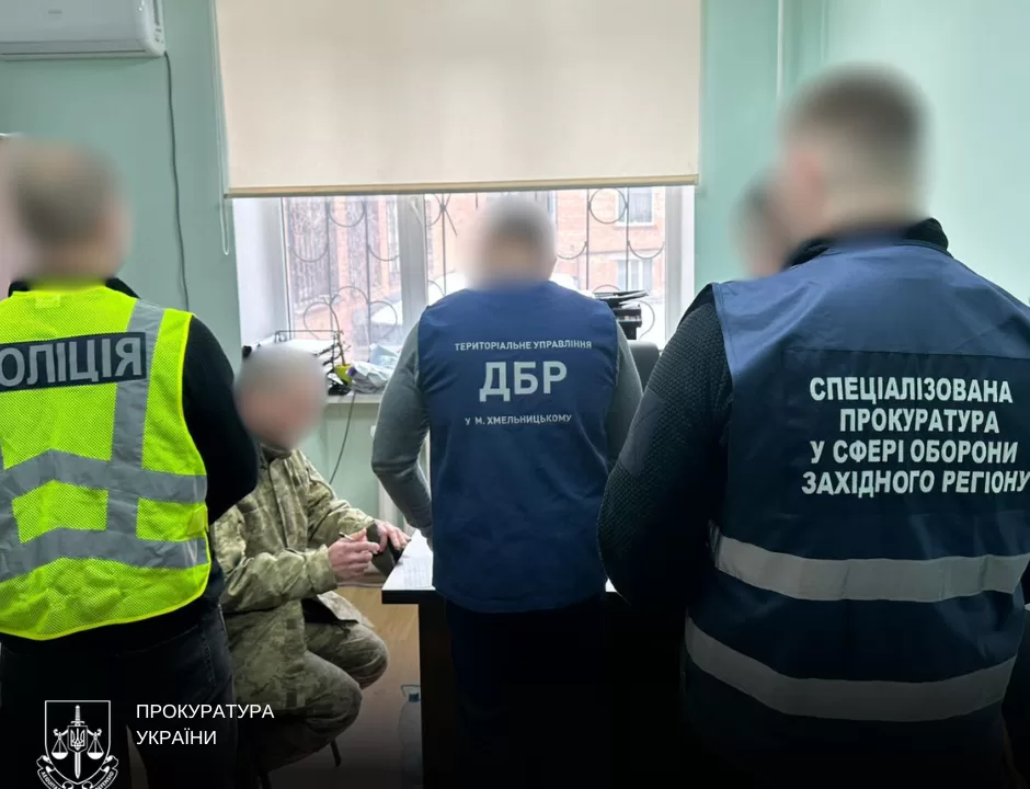 В Хмельницкой области раскрыли схему хищения средств при закупке хлеба для Нацгвардии / Фото: Прокуратура