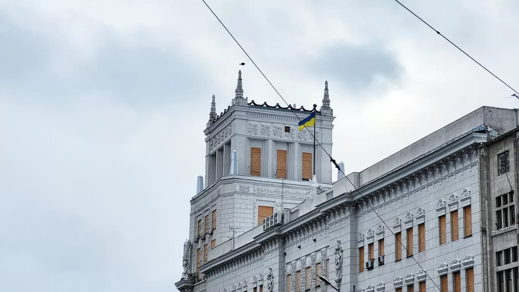 Харківська міська рада / Фото: Суспільне Харків/Марія Солодовнік