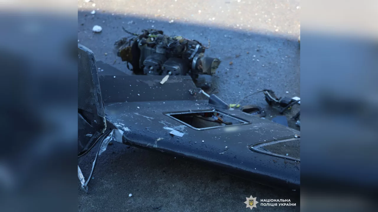 Фрагмент російського БпЛА / Фото: Поліція Харківщини