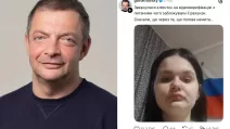 Олег Гороховський та скандальна публікація / Скриншот