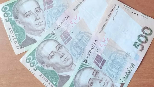 Купюри 500 гривень / Фото з відкритих джерел