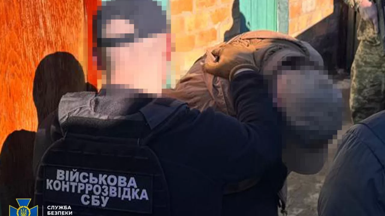 Затримання агента РФ / Фото: СБУ