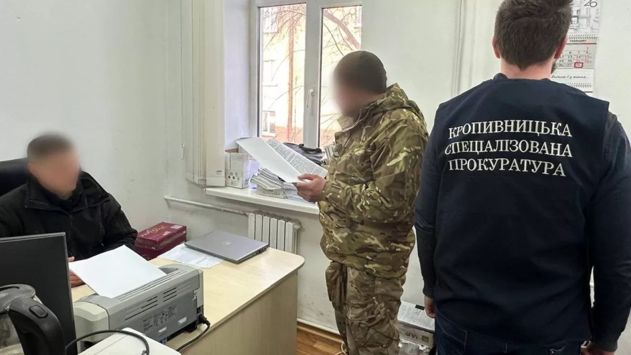 Экскомандир взвода технического обеспечения подозревается в хищении денег / Фото: Офис генпрокурора