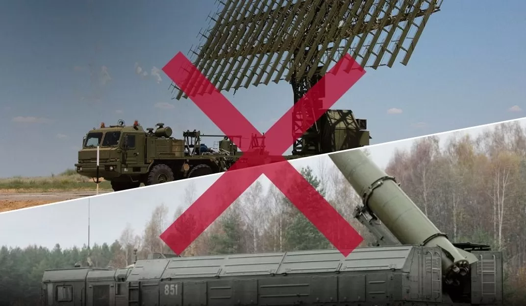 Иллюстративное фото: Генштаб ВСУ