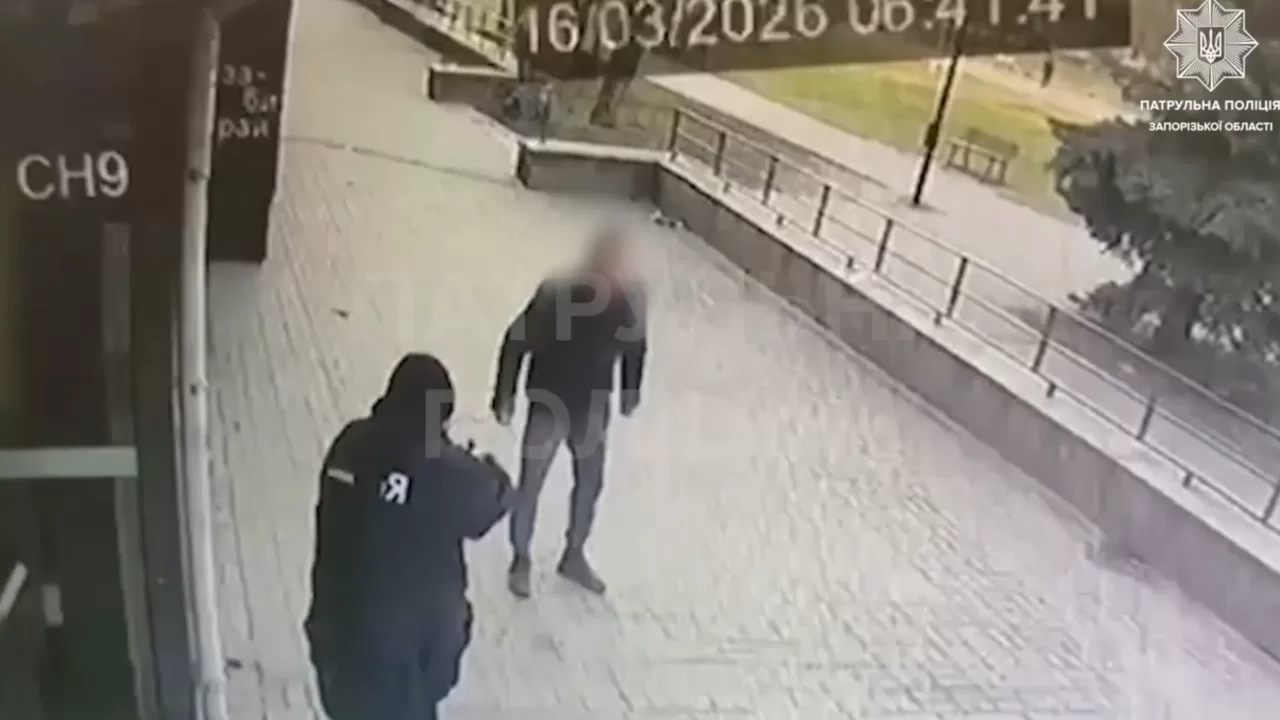 ДБР розслідує стрілянину поліцейського у Запоріжжі / Скріншот