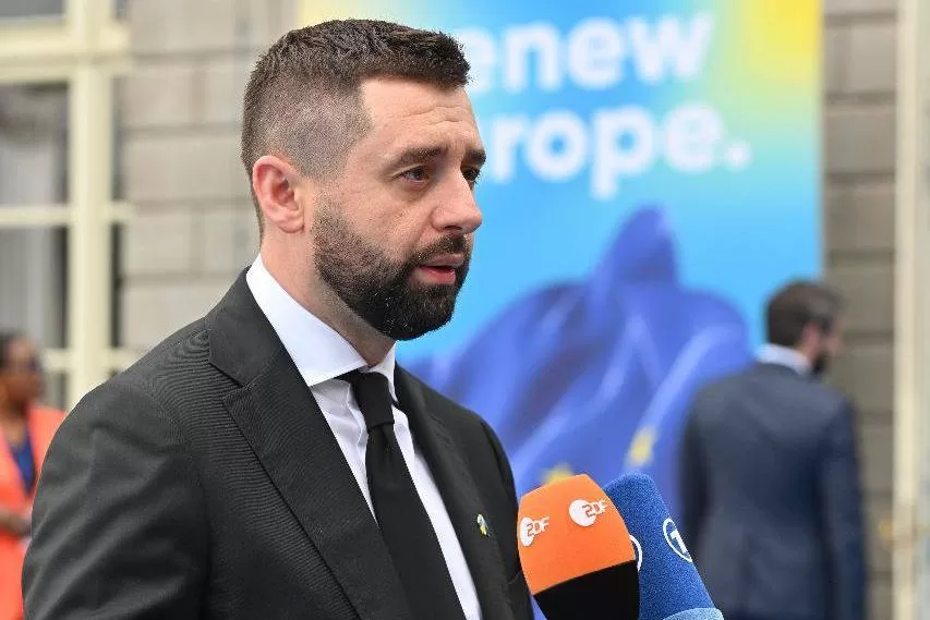 Давид Арахамия / Фото: t.me/David_Arakhamia