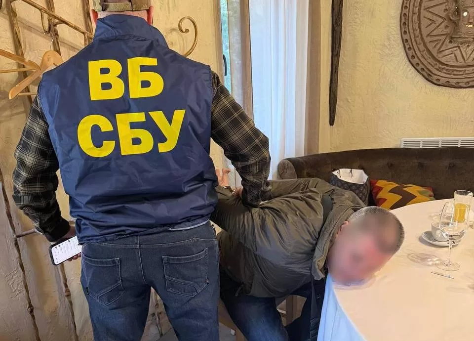 Задержание чиновника СБУ / Фото: t.me/ssternenko