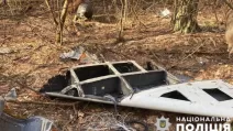 В лесополосе под Киевом местный житель нашел остатки сбитого «шахеда» и его боевую часть. Архивное фото / Фото Нацполиция