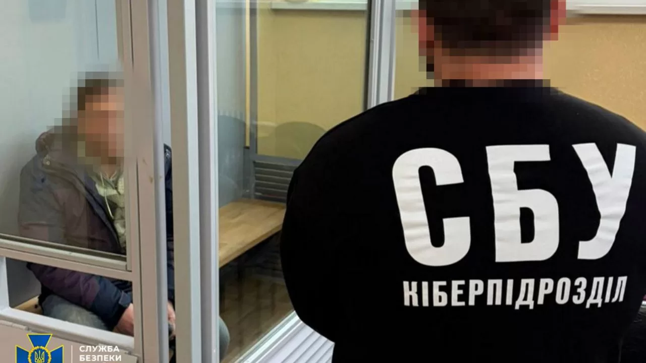 На Харківщині затримали коригувальника обстрілу ТЕС / Фото: СБУ