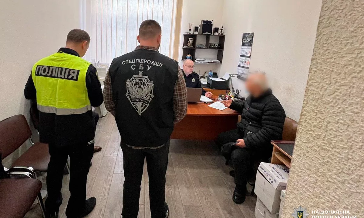 Объявления подозрения эксголове ВВК / Фото: ГУНП в Харьковской области