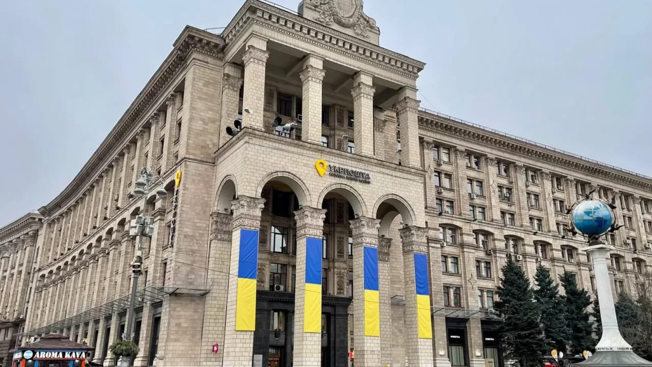 Офис Укрпочты / Игорь Смилянский