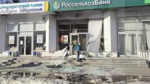 Пошкоджене відділення банку у Москві / Фото: Mash