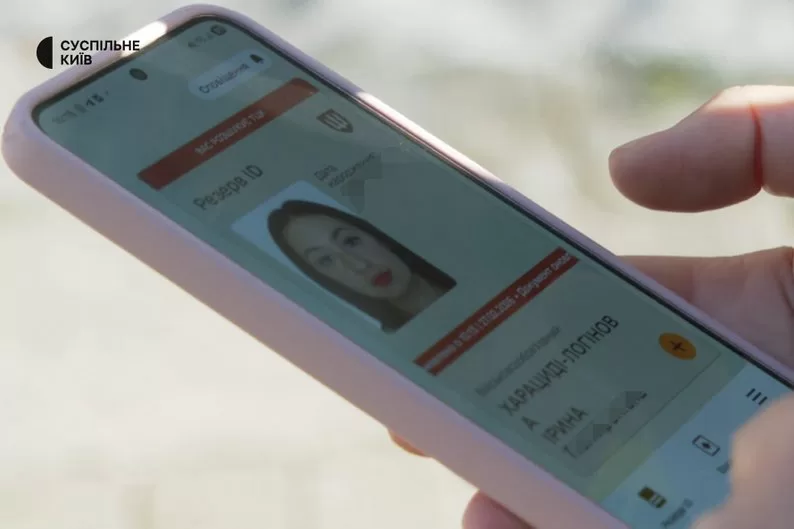 Ирина Харациди-Логинова / Фото: Суспільне.Київ