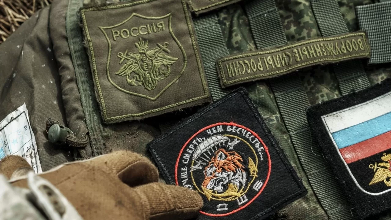 Иллюстративное фото: Shutterstock