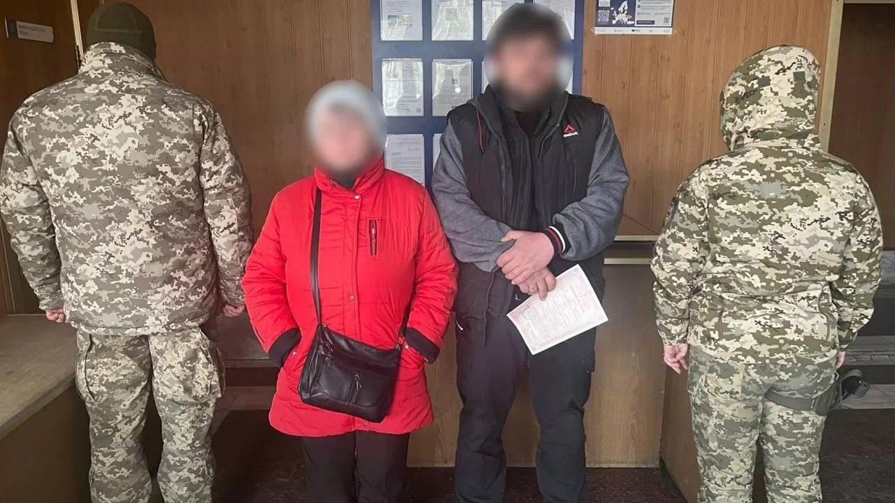 На границе разоблачили «брак» с тещей для выезда из Украины / Фото: ГПСУ