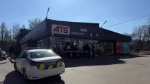 Супермаркет «АТБ» в Чернигове, где 22 марта 2026 года прогремел взрыв / Фото: «Суспильне Чернигов»