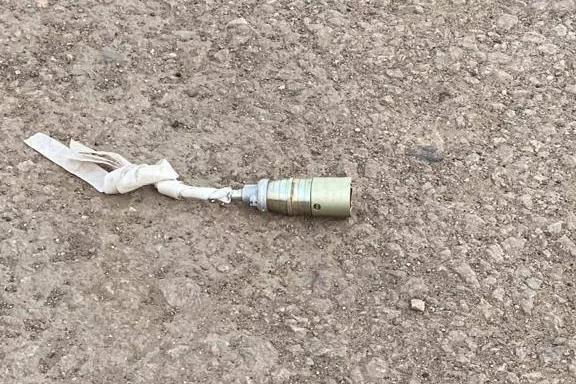 Касетний боєприпас / Ілюстративне фото з відкритих джерел