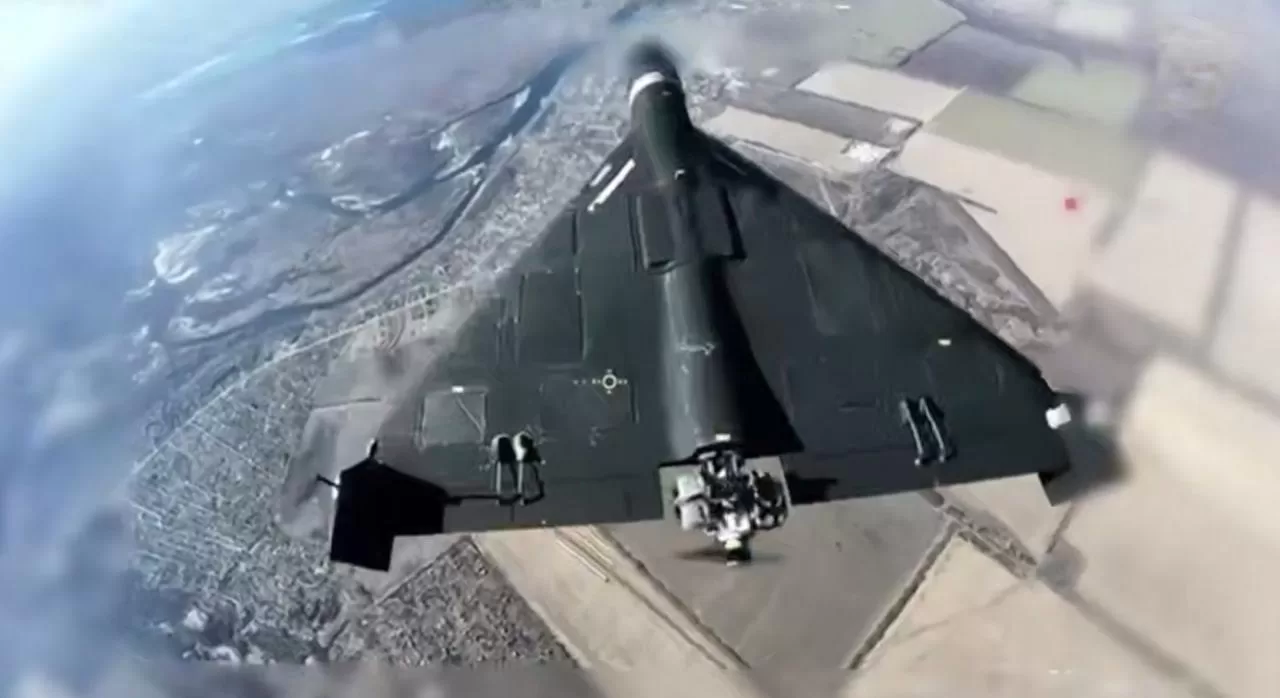 Российский БпЛА "шахед" / Скриншот