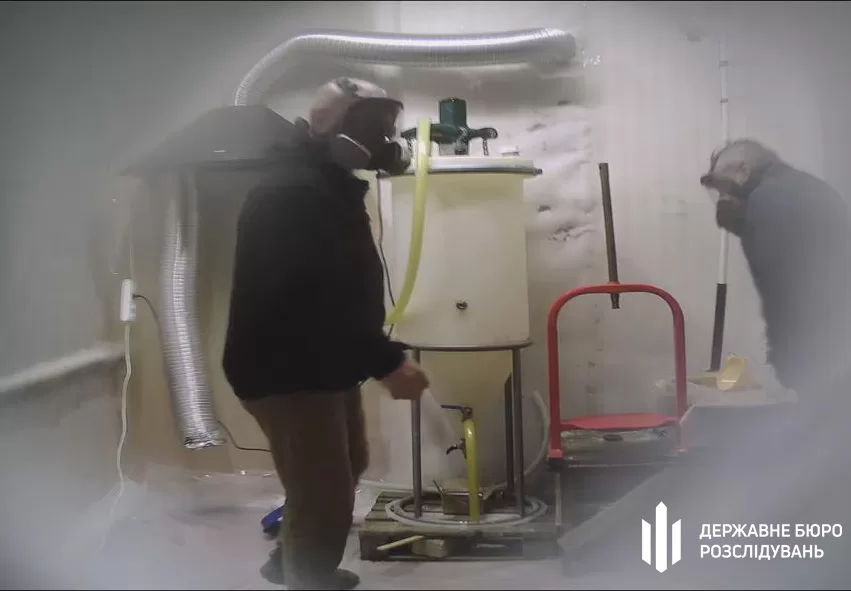 В Харьковской области нацгвардеец обустроил нарколабораторию / Фото: ДБР