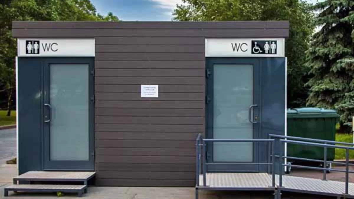 Общественный туалет в Москве / Фото mosinfor.ru