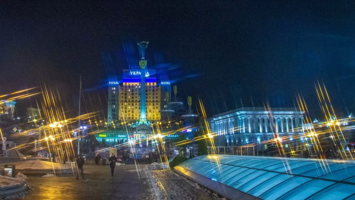 Вечірній Київ / Фото з Facebook Viktor Bilyk