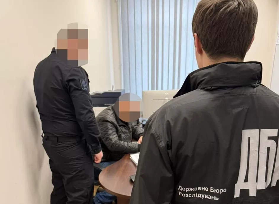 Объявления подозрения эксначмеду / Фото: ДБР