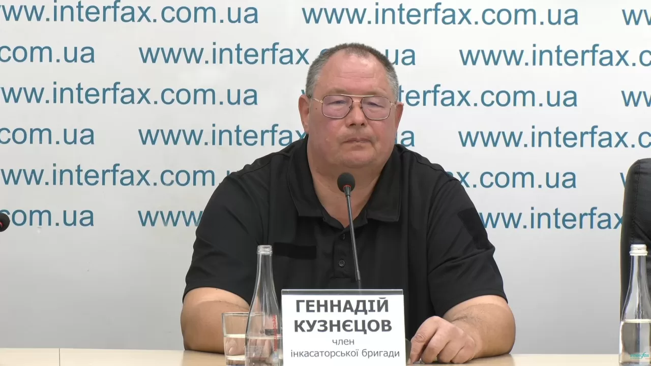 Инкассатор Геннадий Кузнецов / Скриншот