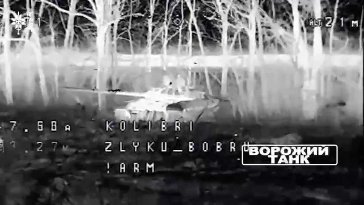 Дронари «Гарта» уничтожили танк оккупантов на Южно-Слобожанском направлении / Скриншот видео