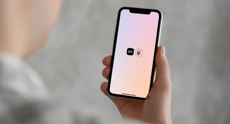 Приложение "Дія" / фото diia.gov.ua