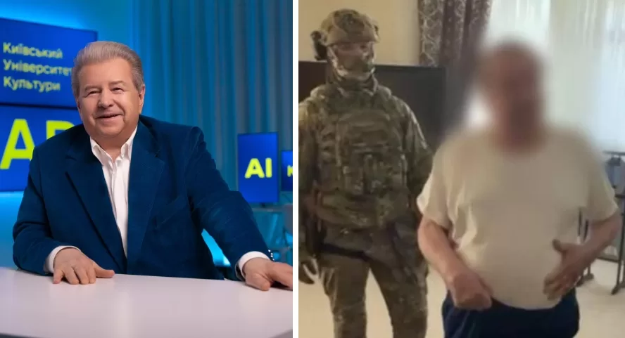 Михайло Поплавський / Колаж: Головне в Україні