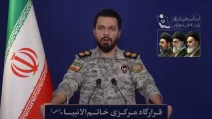 Ibrahim Zolfaghari, spokesperson for the Central Headquarters of "Khatam al-Anbiya" / Screenshot