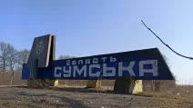 Ілюстративне фото з відкритих джерел