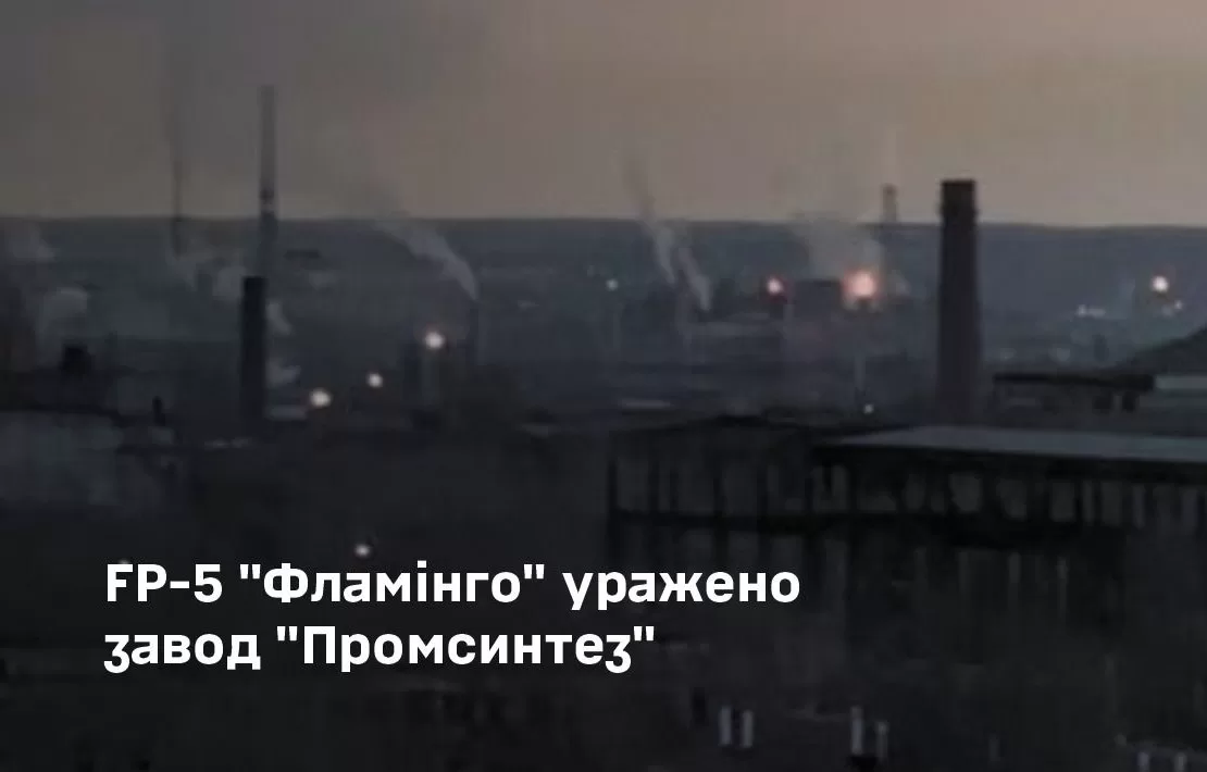 Ілюстративне фото: Генштаб ЗСУ