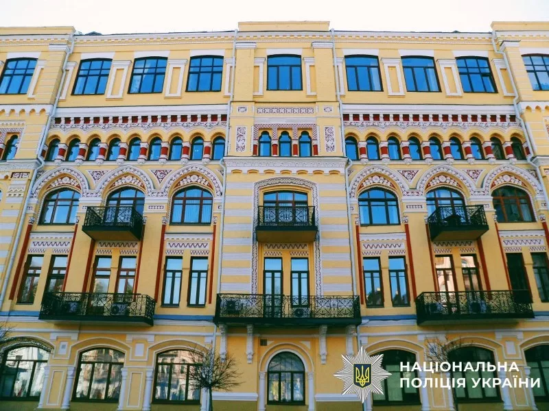 Здание «Киевтеплоэнерго» / Фото: Нацполиция