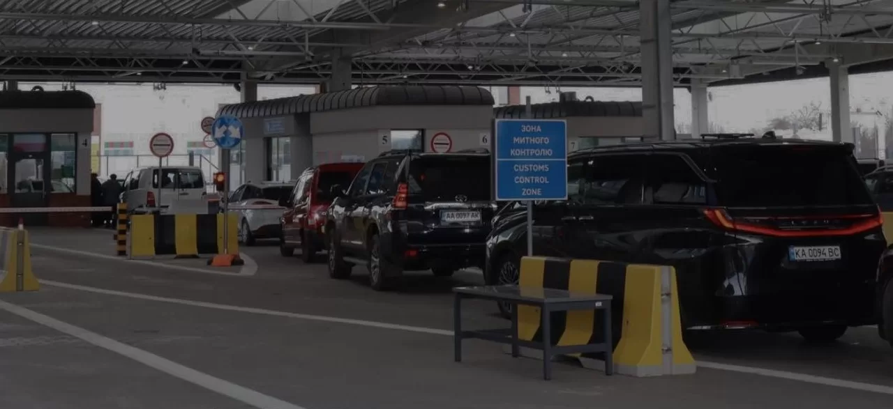 Иллюстративное фото: ГМСУ